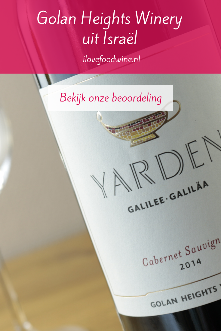 Ook uit Israël komt goede wijn. Zoals deze rode wijn Cabernet Sauvignon 2014 van Yarden. Lees meer over wijnen uit Israël, met name van de Golan Hoogvlakte #wijn #Israel
