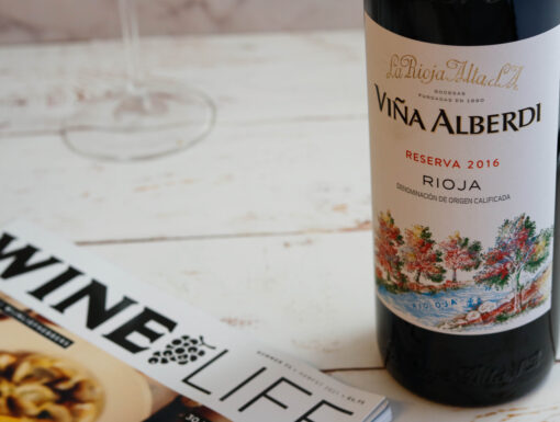 La Rioja Alta 2016 Reserva, gekozen uit WineLife 73