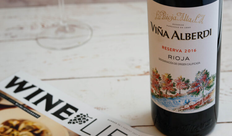 La Rioja Alta 2016 Reserva, gekozen uit WineLife 73