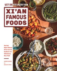 Cover Xi'an Famous Foods