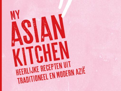Cover My Asian Kitchen
