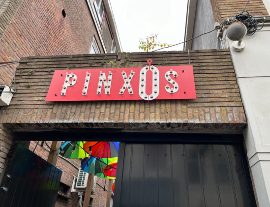 Tapas bar Pinxos in Roosendaal