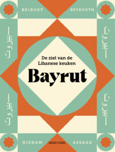 Cover Bayrut