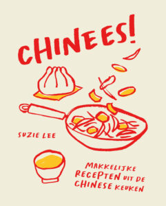 Cover Chinees! van Suzie Lee