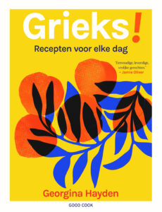Cover Grieks
